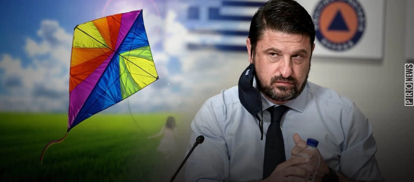 Μας «κλειδώνουν» μέσα και την Καθαρά Δευτέρα: Απαγορεύονται οι μετακινήσεις εκτός Δήμου - Χαρταετός από το… μπαλκόνι!